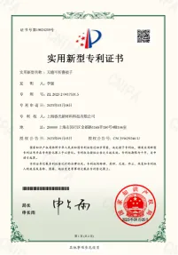Honor Certificate 4